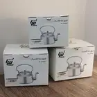 بريق تنزا ثلاث حبات عدن