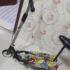 سيكل خرب البريك فقط