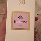 عطر بريز الفرنسي نسائي من درعه مره فخم