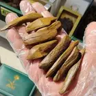 مروكي ميلينيوم ملكي