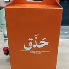 جكات قهوة