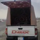 طربال للبيع