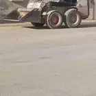 بوبكات للايجار اليومي