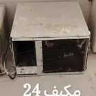 للبيع