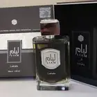 عطور من لطافة ورصاصي