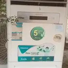 مكيف دولاب هايسنس