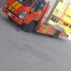 سطحه الريان الروضه القدس الأندلس غرناطه المغرزات الملك عبدال