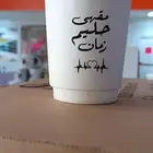 مصنع اكواب طباعة اكواب بوكسات طباعة بوكسات اكياس بكج عبايات
