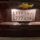 لوحة مميزة للبيع