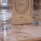 عطور جديدة للبيع