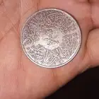قرش الملك سعودبن عبدالعزيز رحمه الله وسكنه فسيح جناته