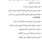 عربية جديدة بالكرتون ماركة micralite الاجنبية