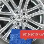 جدة صناعية المنتزهات