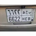 لوحات مميزة