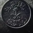 عمله معدنيه نادره جدا جدا