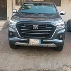 للتنازل هنتر 2025 قير اتمالك دبل