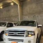 اكسبدشن ليمتد فل كامل