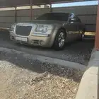 اللبيع كلالزرهيمي شد المصنع من صدام ال صدام وكاله مشروط شرط