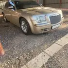 اللبيع كلالزرهيمي شد المصنع من صدام ال صدام وكاله مشروط شرط