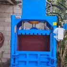 كباسة كراتين جديدة