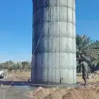 خزنات