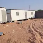 مرتبل للبيع