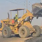 شيول للأجار