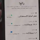 جوال سامسونج A72 مساحه 128 لو احد بينزلو مصر متسجل قبل كده