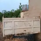 صندوق قلاب