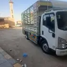 صندوق دينه ايسوزو