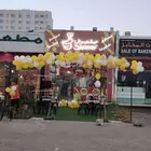 مشروع تجاري للبيع في سلطنة عمان