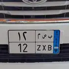 لوحه. ب ص م _12