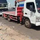 دينه ونش للمشاوير داخلي خارجي جده اتصل نصل