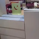 السلام عليكم