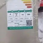 غساله اتوماتيك 14 كيلو نضيفه