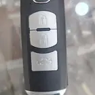 ريموت مازدا