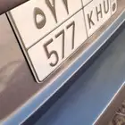 لوحة 3 أرقام و ه ك 577