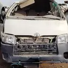 تشليح الحمدانيه لي جميع قطع السيارات سياره هايس موديل 2013