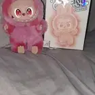 لابوبو