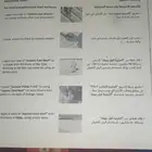 عازل اصطح ضد تسرب المياه وعاكس للحرارة