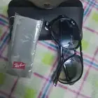 نظاره ريبان