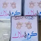 شوكولا شكولاته
