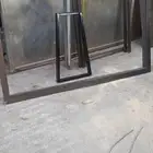 دريشه مستخدم