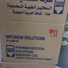 محاليل وريدية