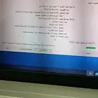 كمبيوتر لابتوب ايسوز asus