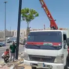 دينه ونش للمشاوير داخلي خارجي جده اتصل نصل