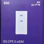 راوتر stc 5G جديد