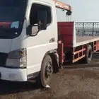 دينه ونش للمشاوير داخلي خارجي جده اتصل نصل