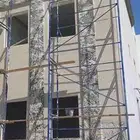 صباغ الشرقيه