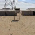 مخيمات للايجار